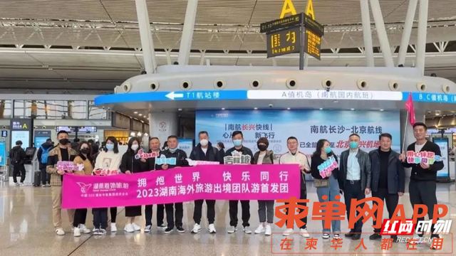 微信图片_20230306172924.png