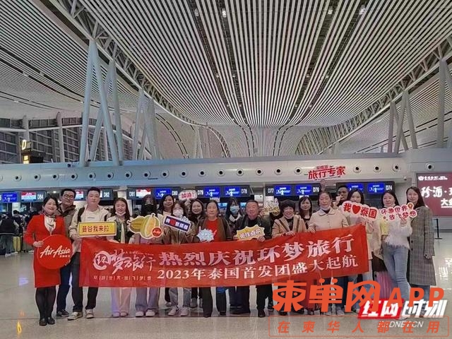 微信图片_20230306172928.jpg