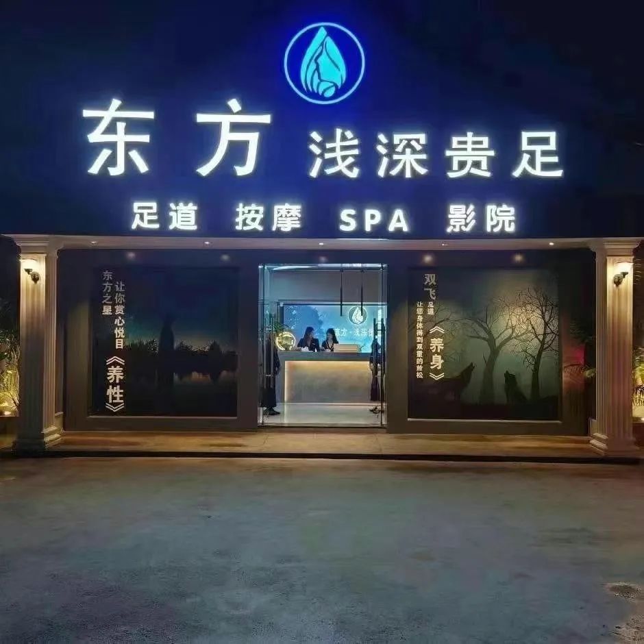 微信图片_20230307215952.jpg