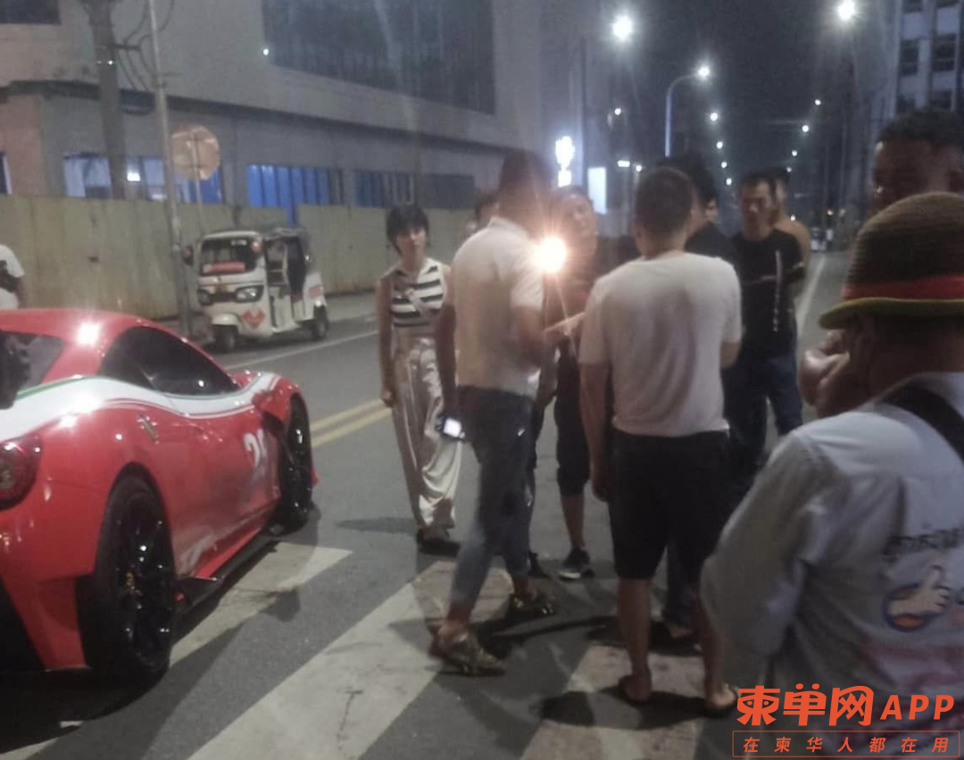 微信图片_20230307223615.png