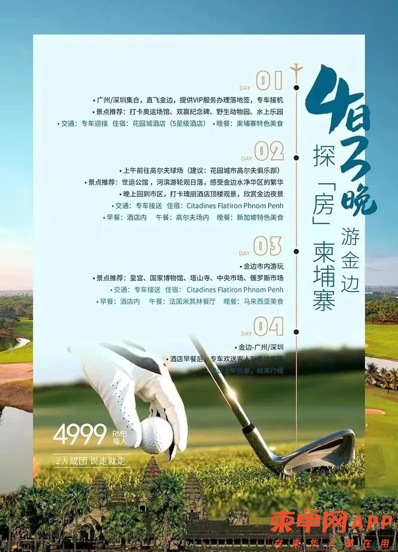 09a5db3e-6fd7-408b-8bd0-f7d27b60f8b9.jpg