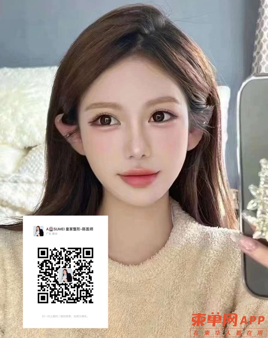 20230308135847front1_0_497378_Fh_mWwYRR1n0_gUQPx1GXDZDKiwy.jpg