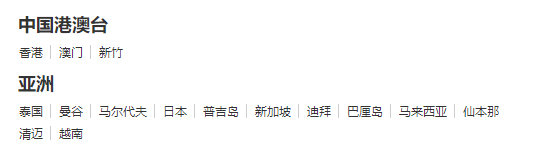 微信图片_20230308140627.png