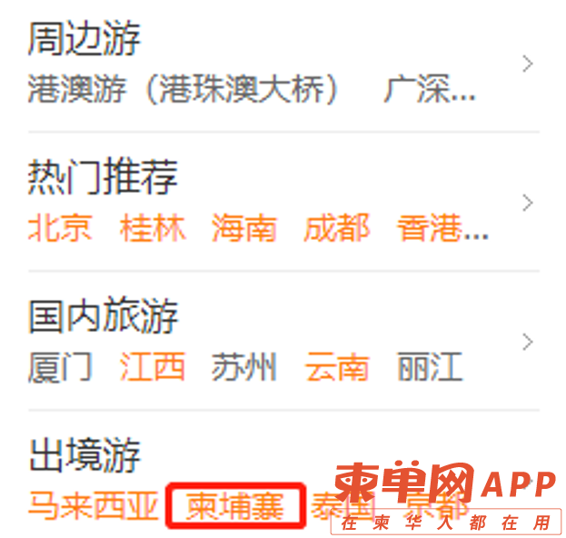 微信截图_20230308150603.png
