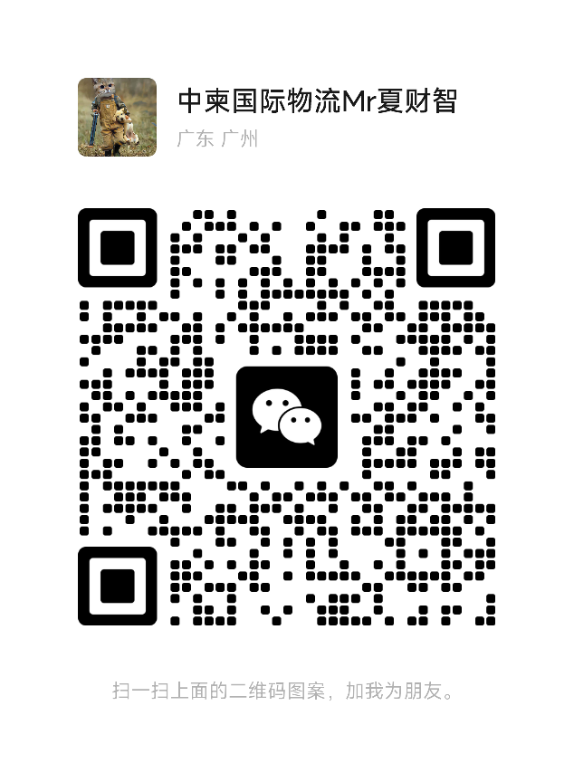 20230308160716front2_0_534625_Fp4pWs-40pdT8oEsljNBaRF1mbjC.png