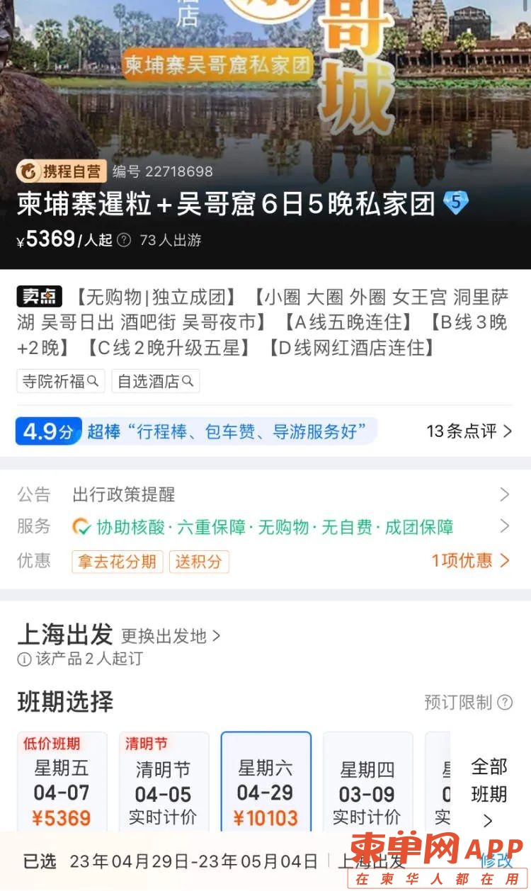 微信图片_20230308181938.jpg