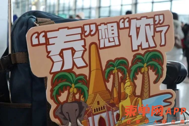 微信图片_20230308181950.jpg