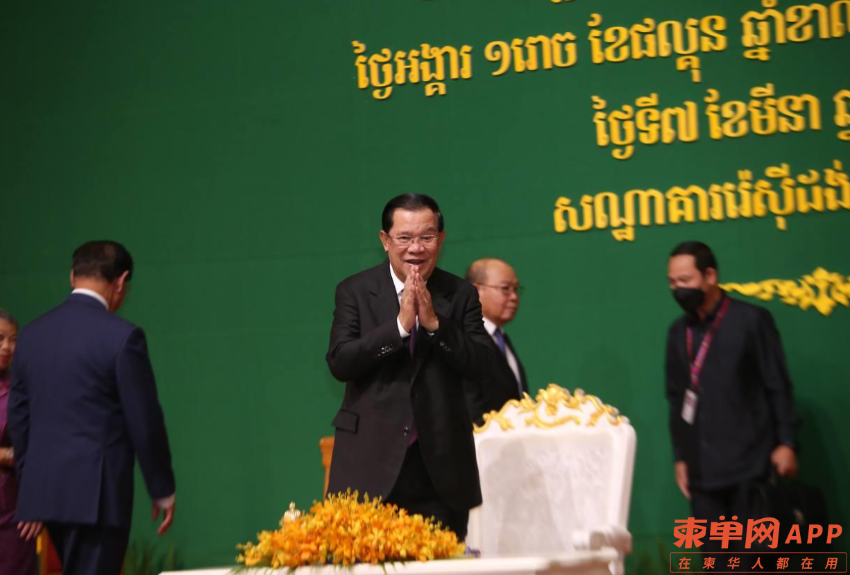 Image_20230309084223.png