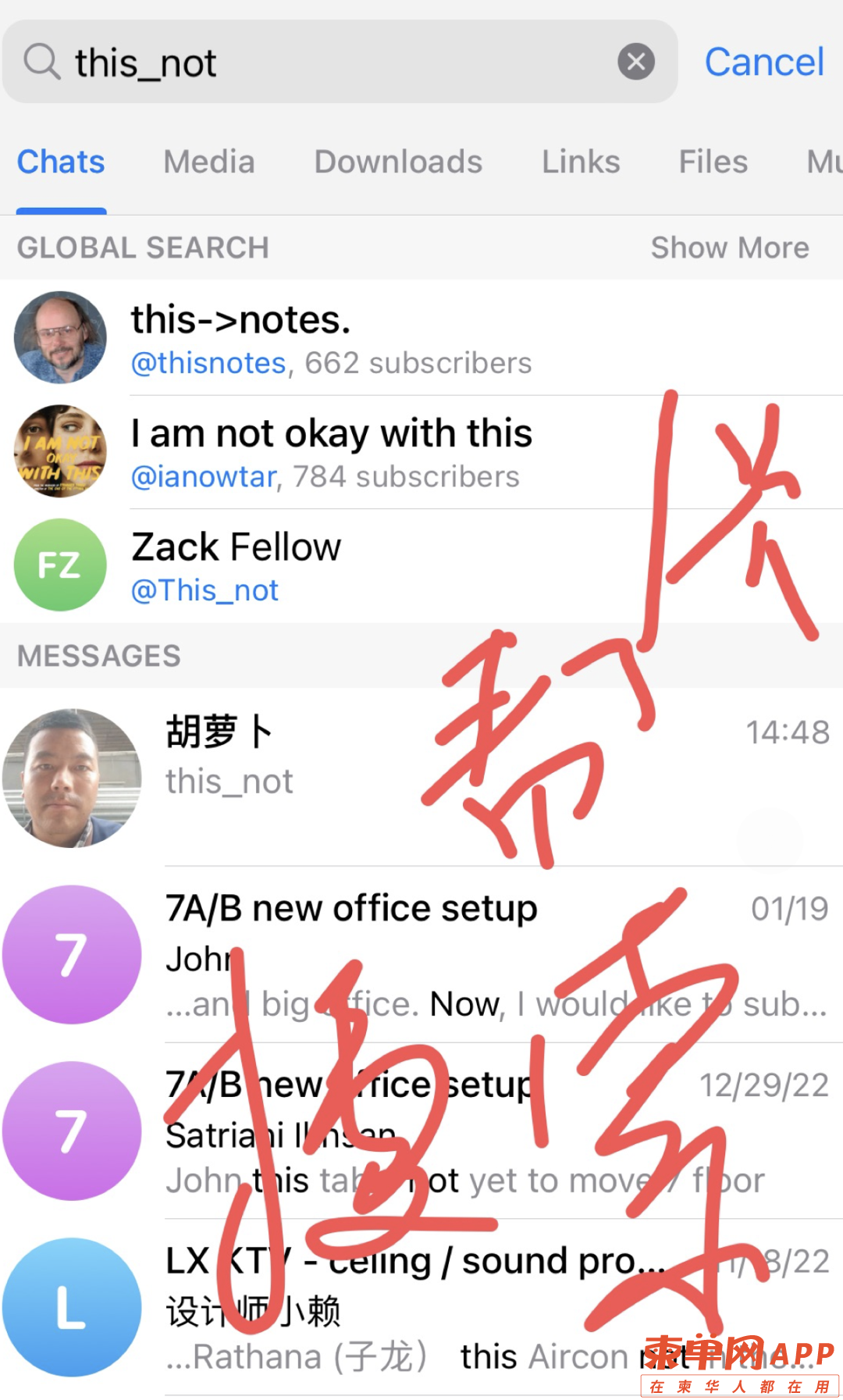 微信图片_20230309104031.png