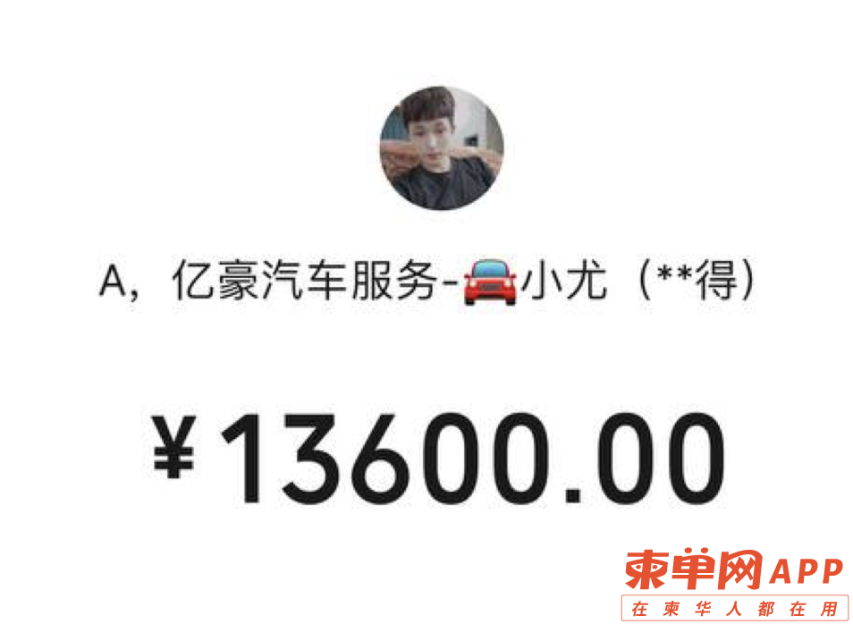 微信图片_20230309104102.png