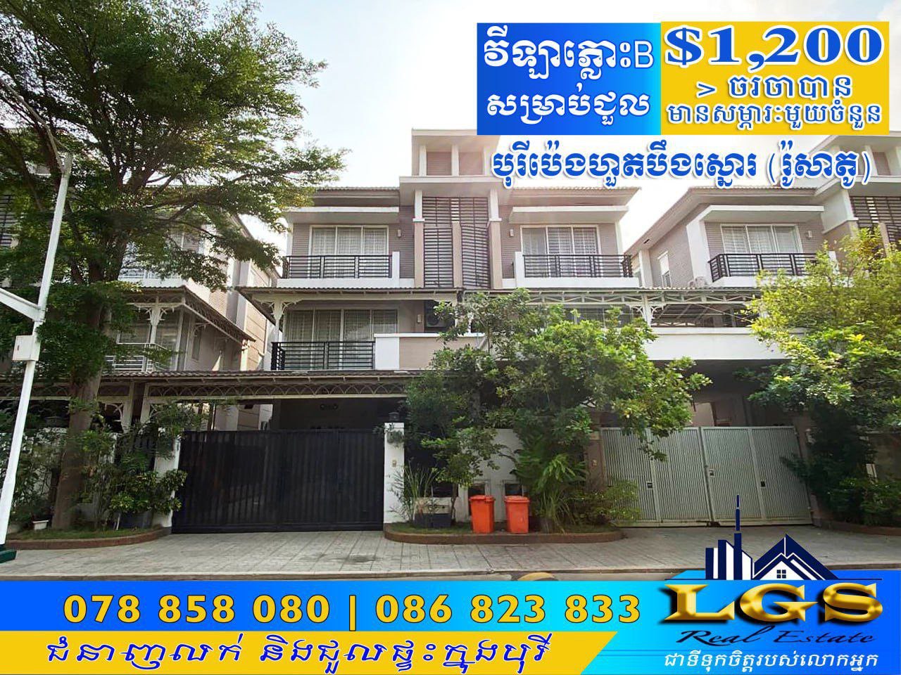 20230309155633front1_0_536119_FsY-F0BpePHsSEhpKkU-6kjK-Oqf.jpg