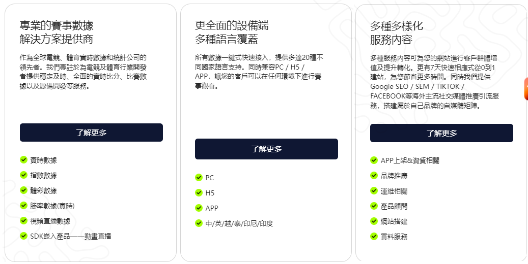 火星01.png