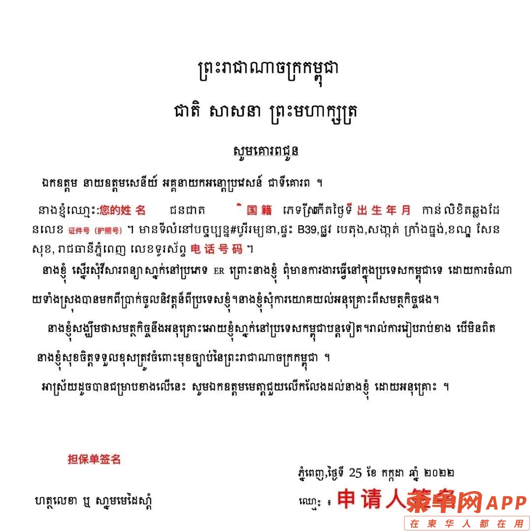 qw10.jpg