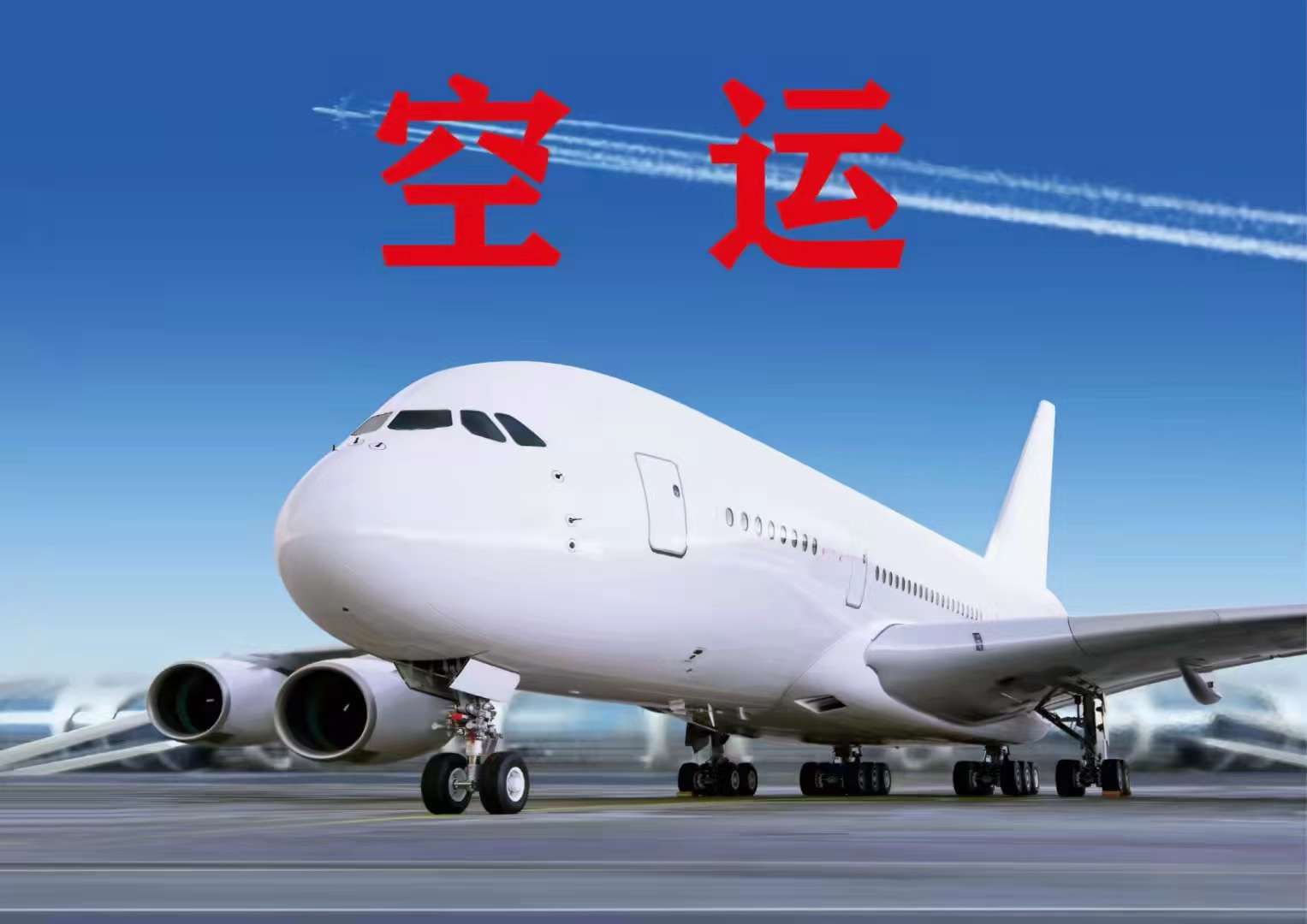 20230310162405front2_0_537481_Fij2OGSQL4xEUYBXGjO97x8HAn4t.jpg