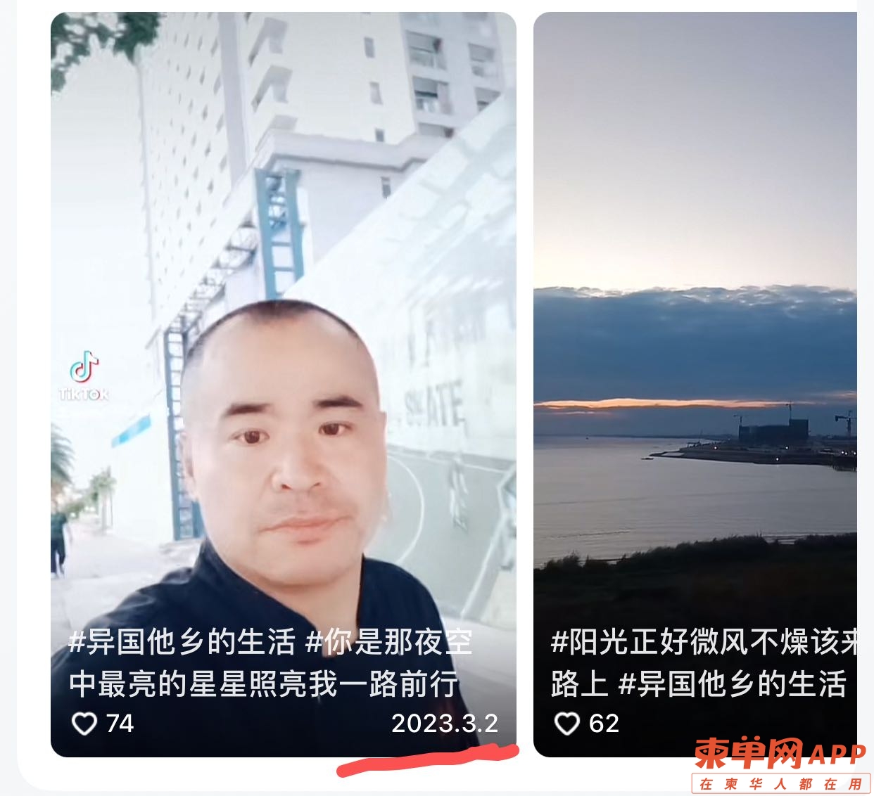 微信图片_20230310152038.jpg