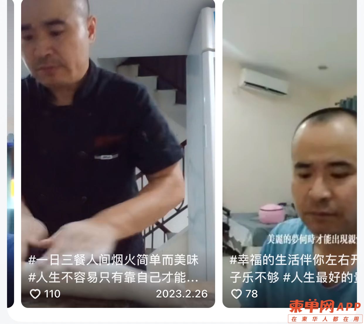 微信图片_20230310152033.jpg