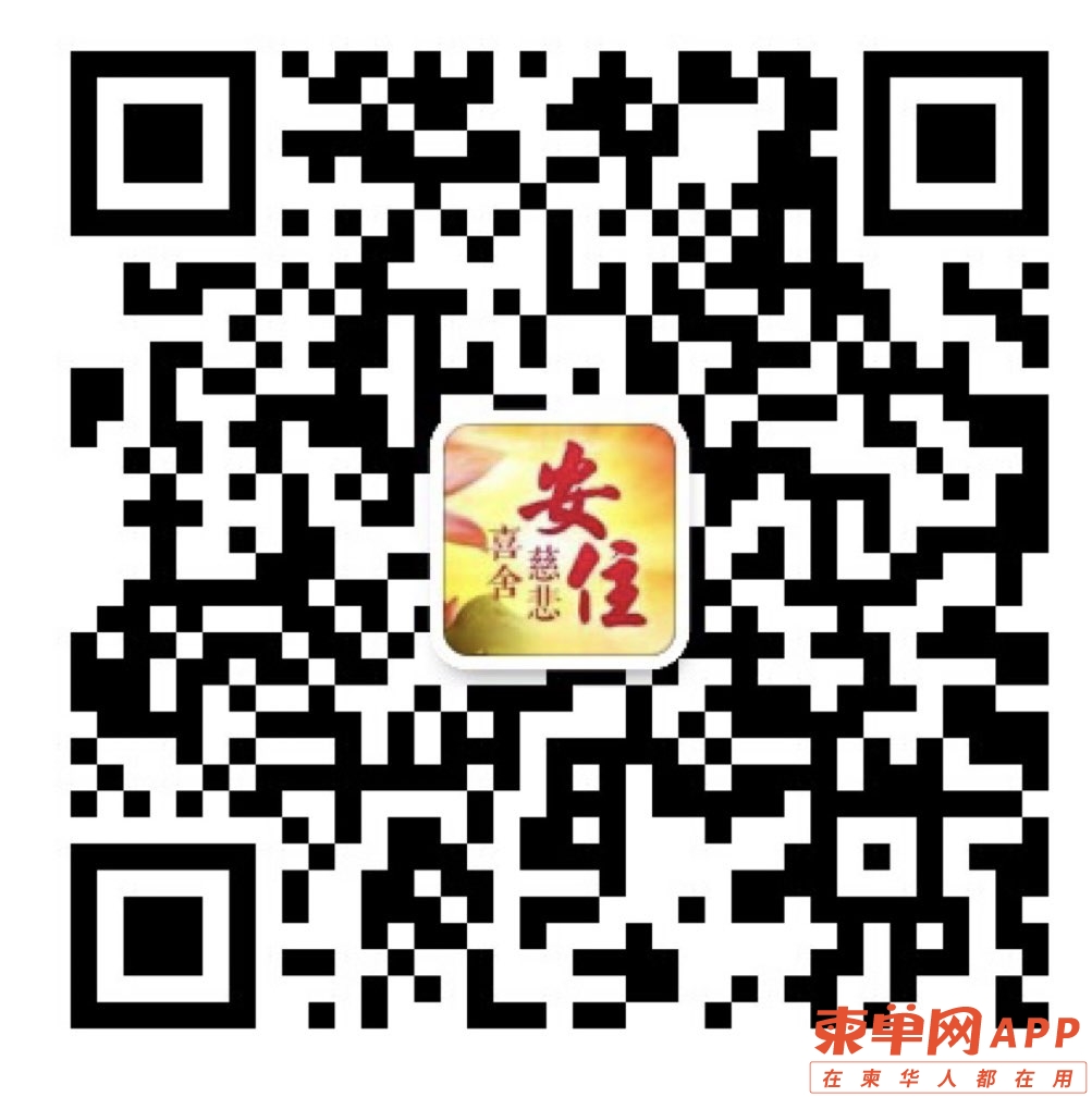 20230311065415front1_0_115625_Fg8rLRuonBHFa8-UlGJM5bwe5Xyl.jpg