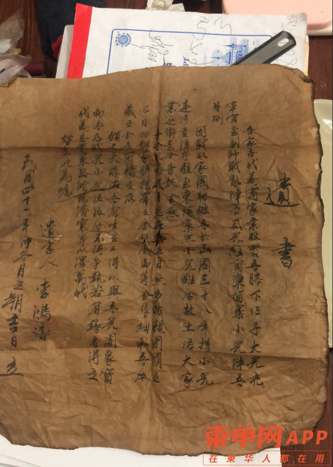 微信截图_20230311100949.png