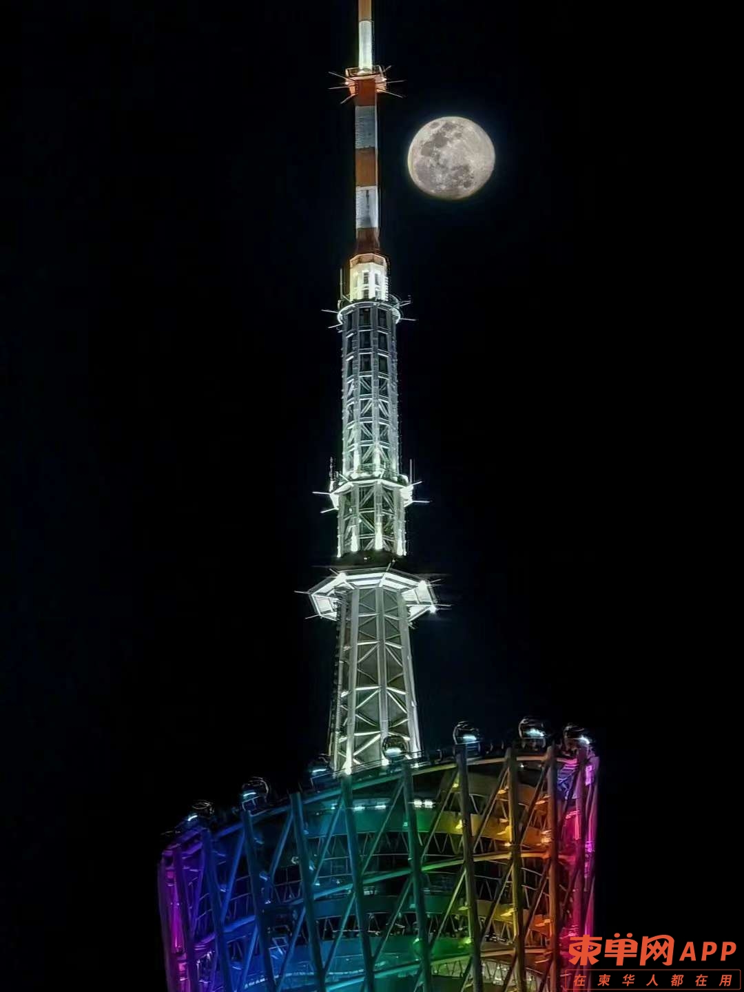 20230312100936front2_0_502031_FiuNdPxJqlD2HLoBMtU1eerzmaKP.jpg
