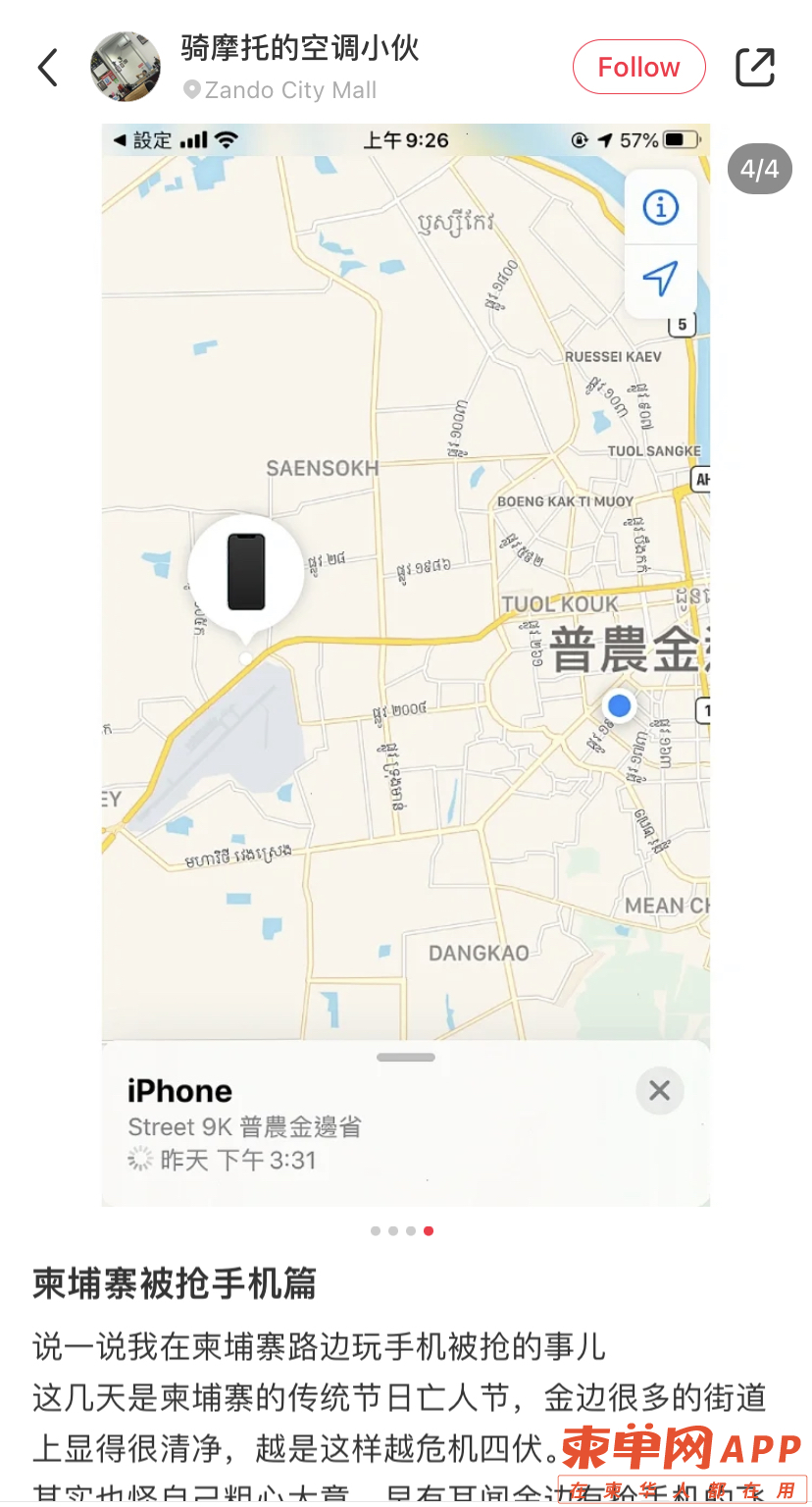 图片_20230312103038.jpg