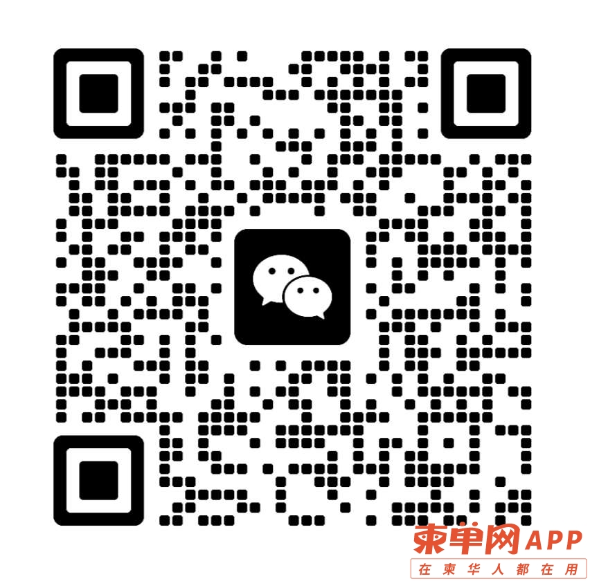 20230312133357front2_0_537481_Fhn7PR8BeI4JIt6iPdejxtJJKacm.jpg