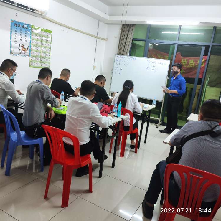 20230312143228front2_0_107768_FpEKug1K0qc-kmn2wCvuW9rhcwOS.jpg