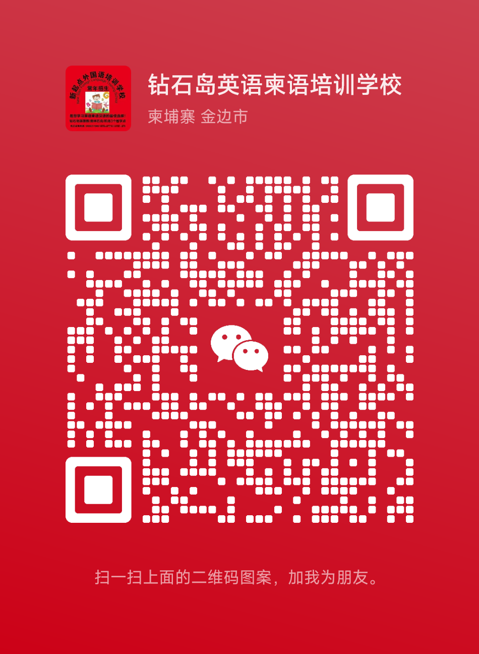 20230312143229front2_0_107768_Fuaj8fGF6q1prZdS-eEMdgNbnMtw.png