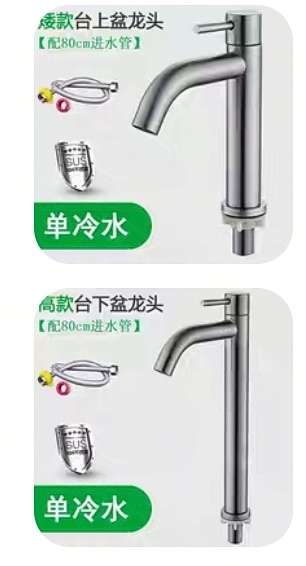 20230313155304front2_0_172750_Fu8yublzQCbCAvzHEn-fimVsf39w.jpg