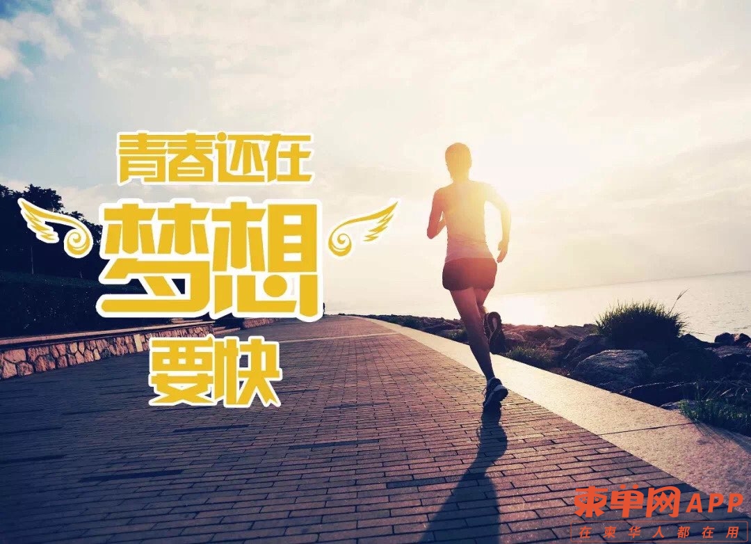 20230314165046front1_0_499469_Fu0suFmQX1xo6e6HEKXVQAtJJIu1.jpg