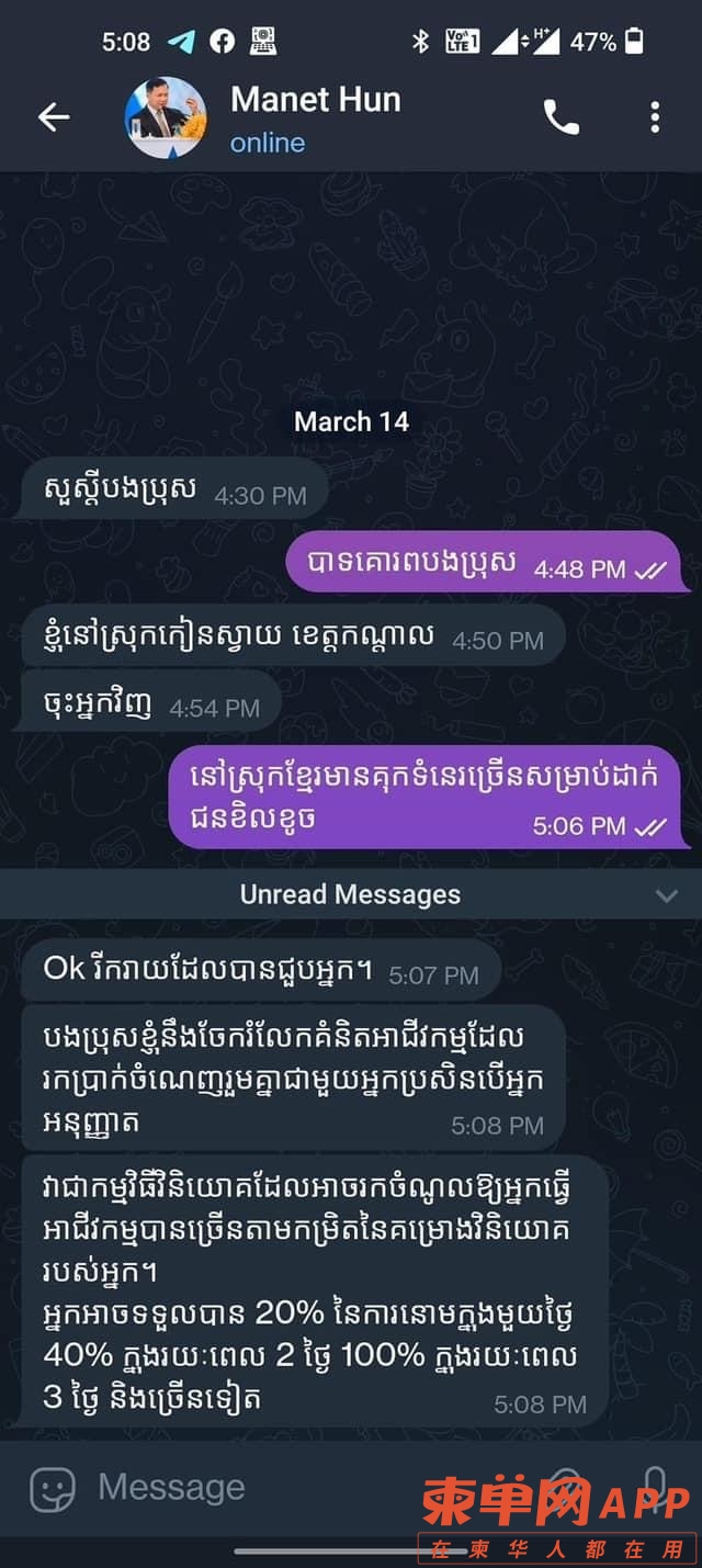 图片_20230314215348.jpg