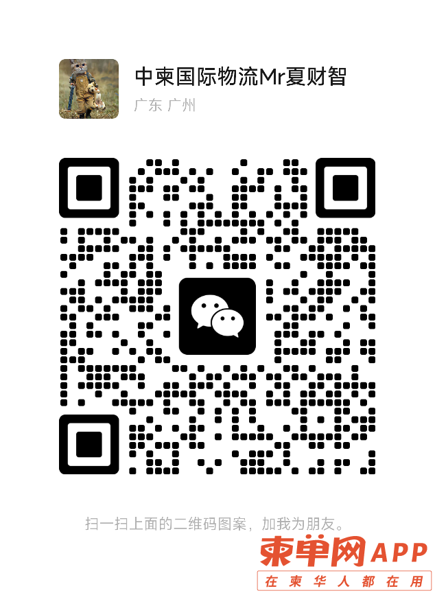 20230316091154front2_0_534625_Fp4pWs-40pdT8oEsljNBaRF1mbjC.png