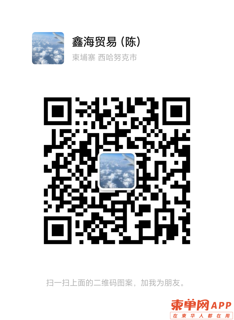 20230316111404front2_0_539143_FtLVikQjzee9jE-CmZFyp8ay8zG6.png