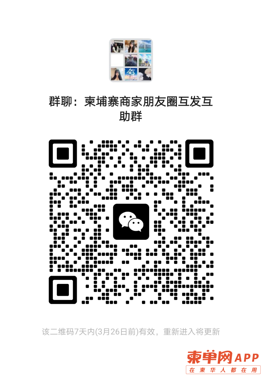 20230319012055front2_0_539300_Fjf7O-fpGVQ9UEaGUE9NZKCyA0JW.png