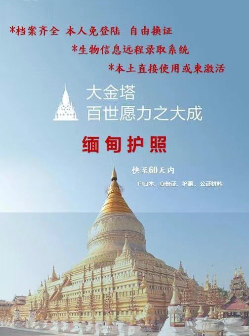 20230319195946front1_0_200663_Fuo3FpCQT1hoAuv02mB4zkZJjyzL.jpg