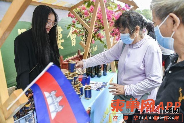 微信图片_20230319223845.jpg