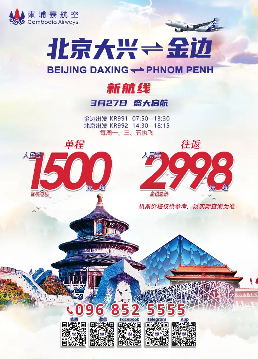 微信图片_20230320163517.jpg