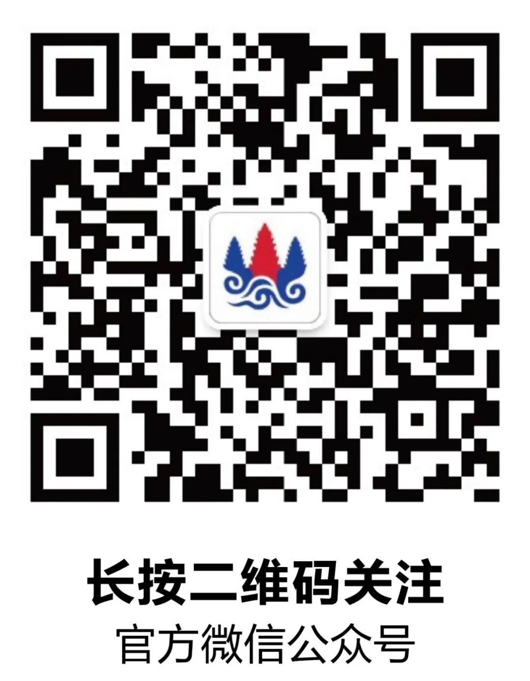 微信图片_20230320164448.jpg