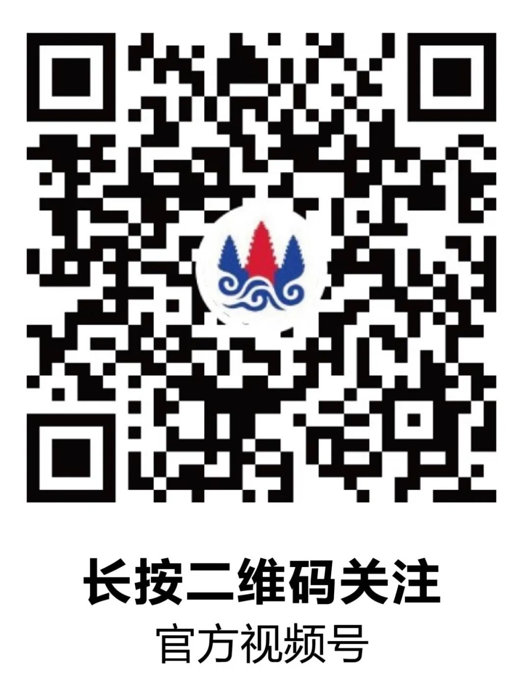 微信图片_20230320164506.jpg