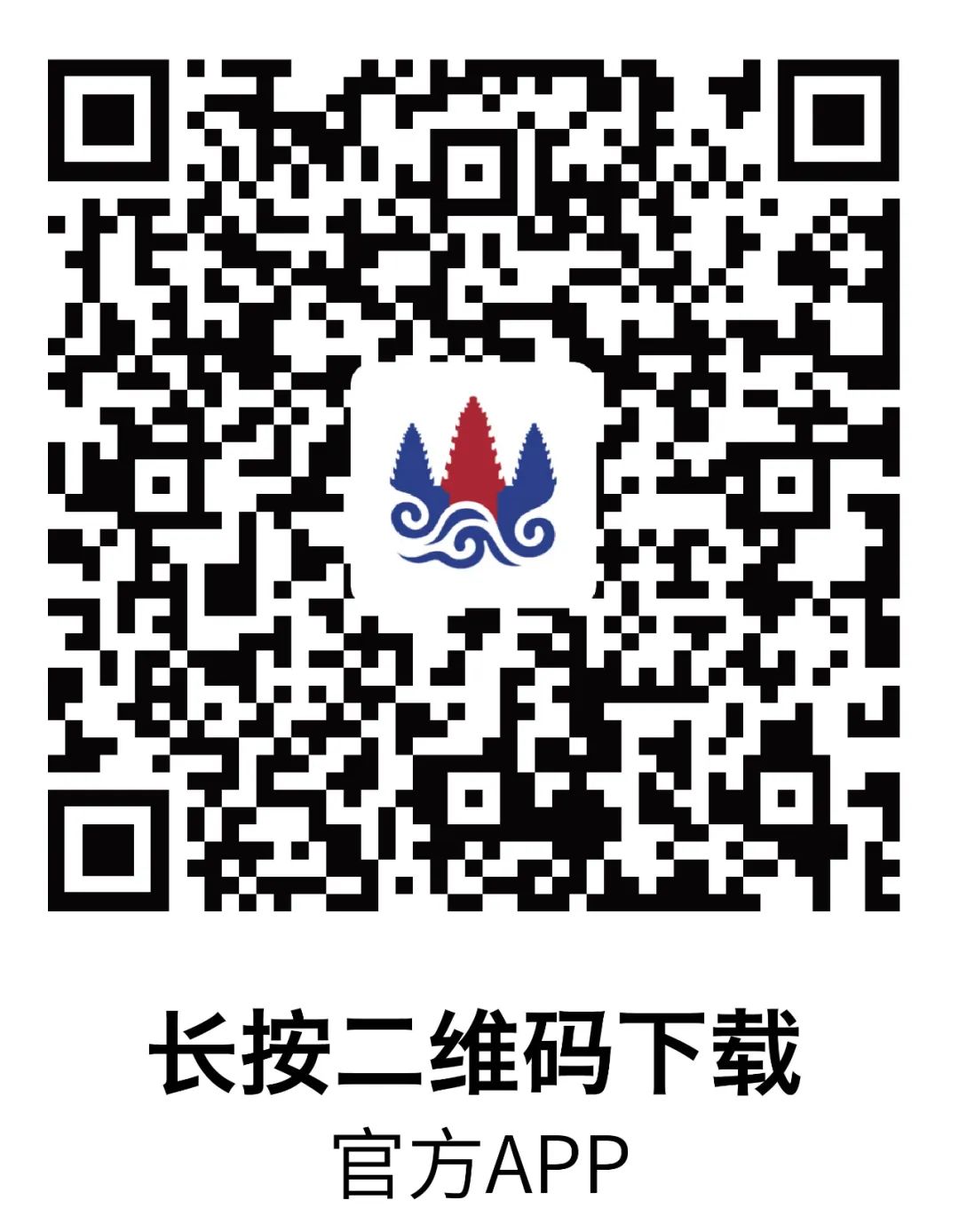 微信图片_20230320164508.jpg