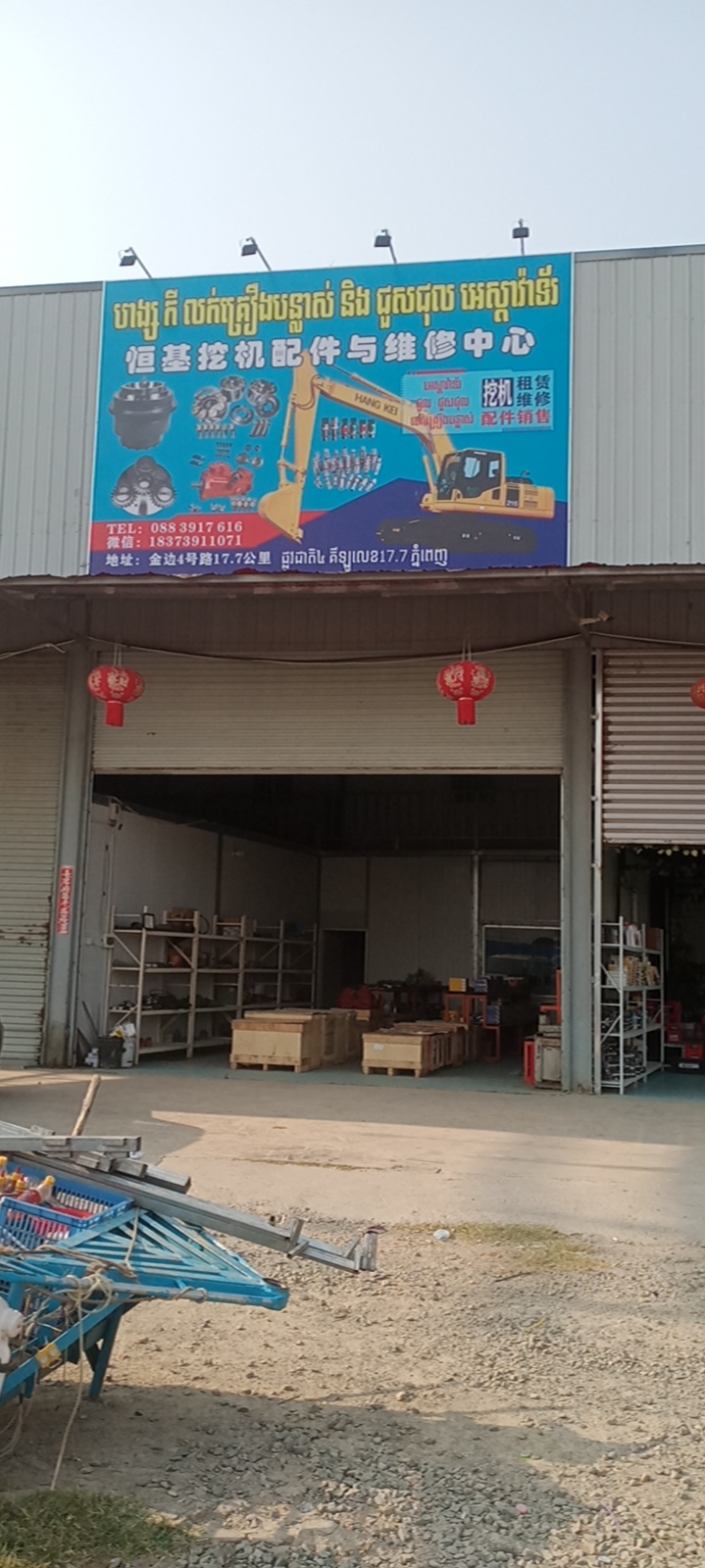 微信图片_20230320171536.jpg