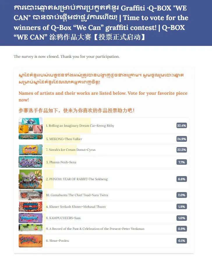 qw12.jpg
