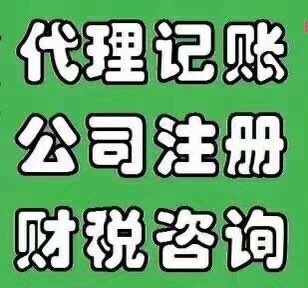 20230321121732front1_0_203211_FsiIB-yK51W7NHe04-d8TWt5I6Dj.jpg