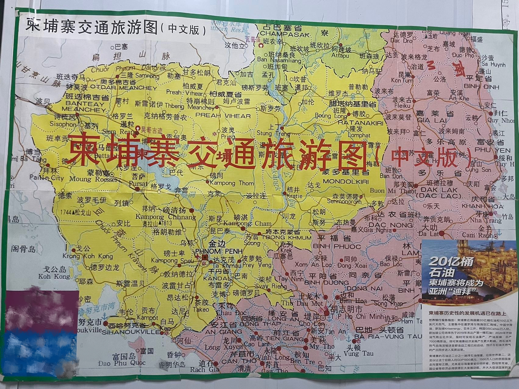 微信图片_20230321121913.jpg