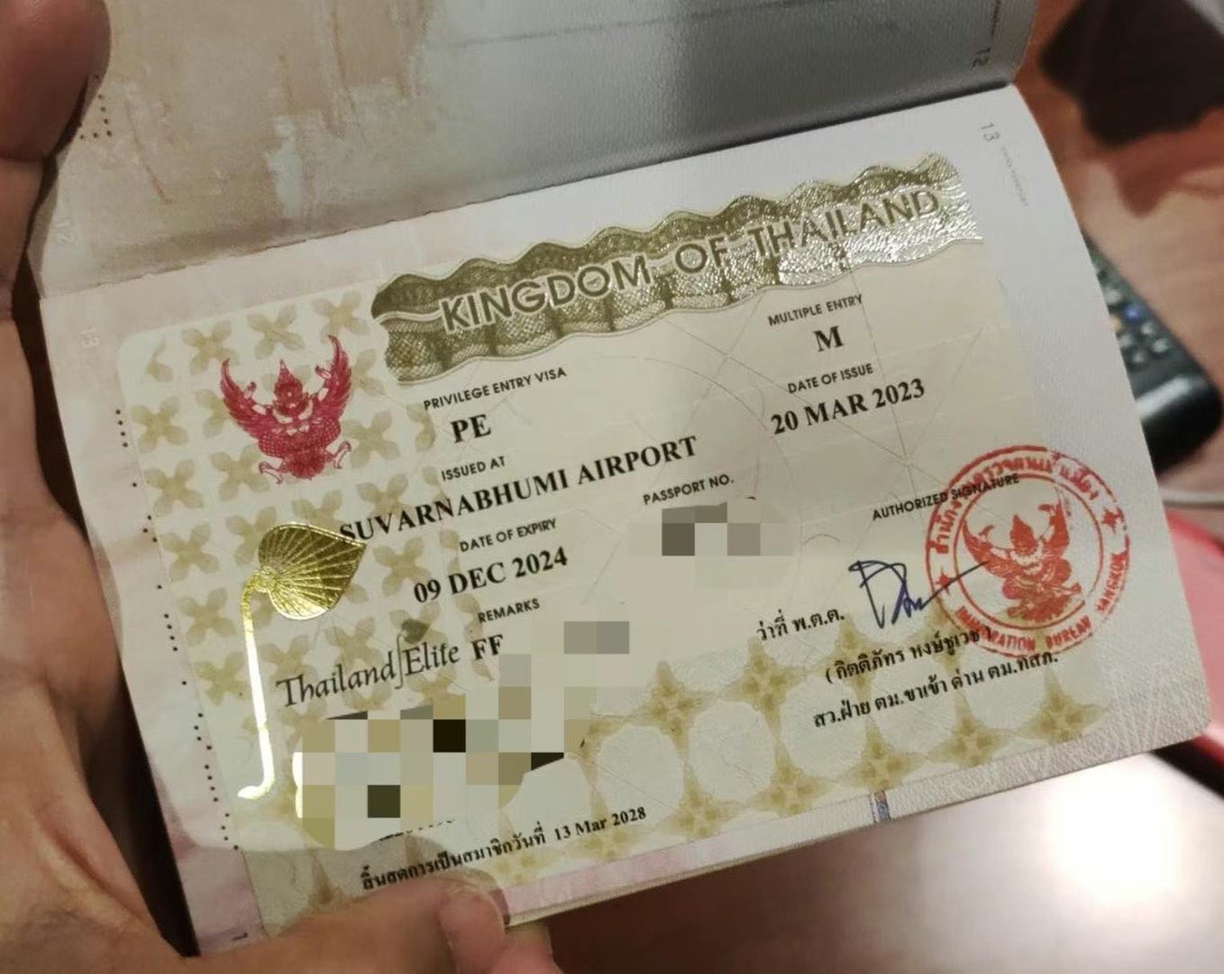 20230321172612front1_0_74536_FiMDbYKKcCtXEhihSg8I1Yao7CuN.jpg
