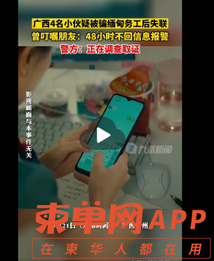 微信图片_20230321224958.png