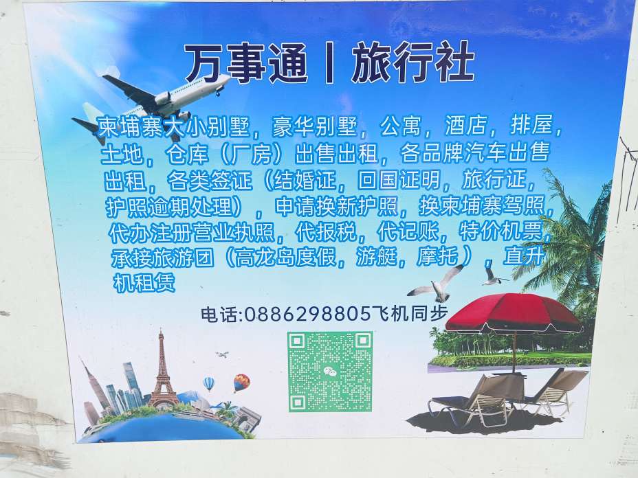20230322110637front2_0_337588_Fh3cptcMUGL1niv-sODzjuKCuXQr.jpg