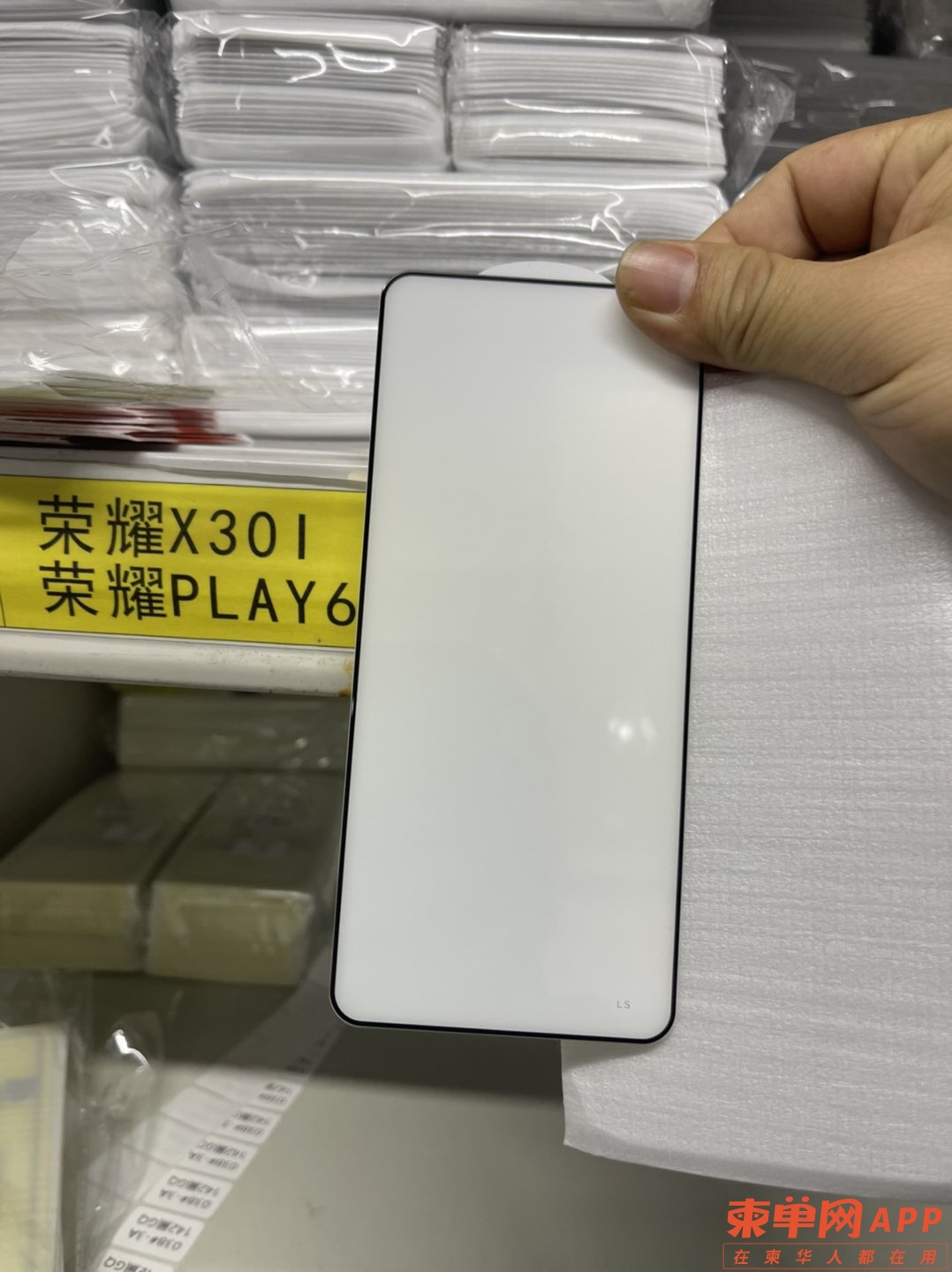 20230323121615front1_0_474066_FpDTigjC_j_Fq3Vz1t5HkXveu7u2.jpg