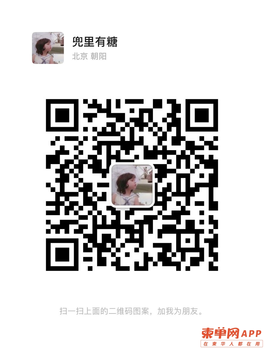 20230324081655front1_0_415237_FpWhroHNPv_9Y-DjF7Sz3YRLZGpO.jpg