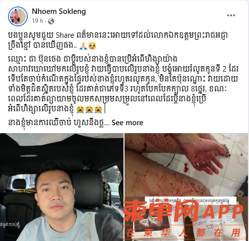 តខ្នយ្ខ.png