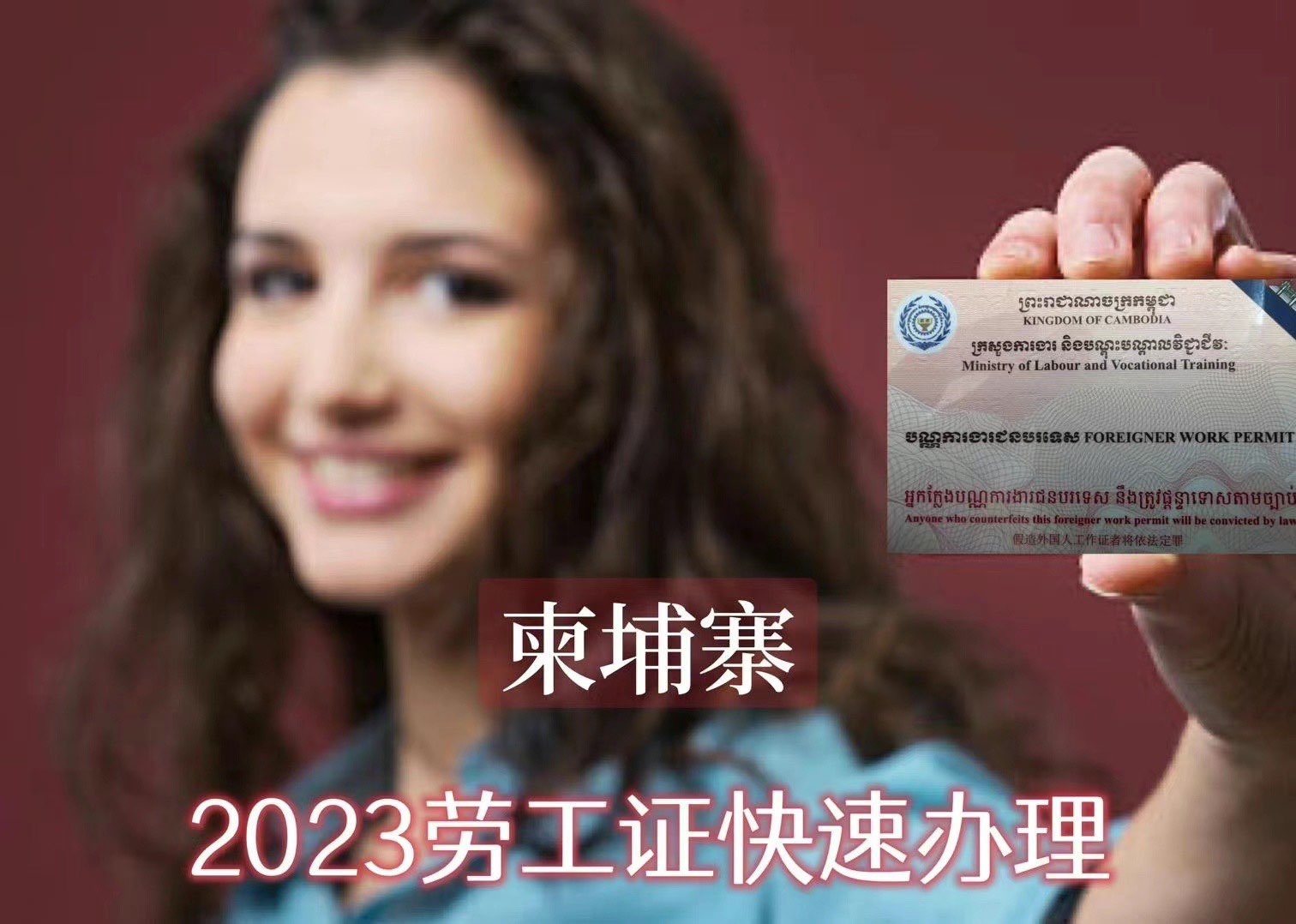 20230325211217front1_0_200663_Fj_6OKTt-M8X09c0twEr1Q8XHyqM.jpg